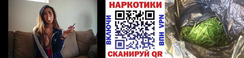 Купить наркотики сайты Камышин A-PVP  Меф  ГАШИШ 