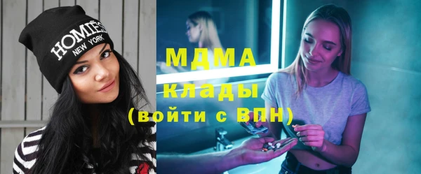 твердый Вяземский