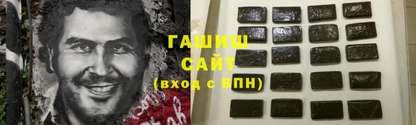 мефедрон Вязники
