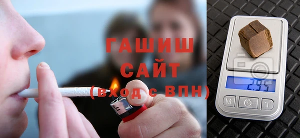 твердый Вяземский