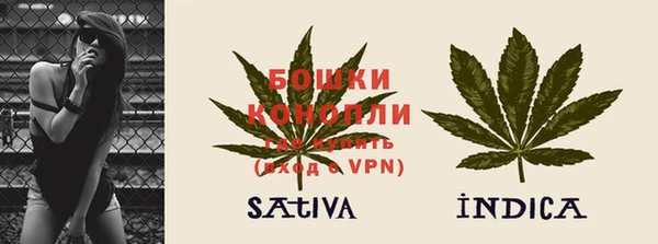 мефедрон Вязники