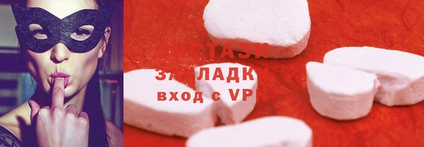 трава Горняк