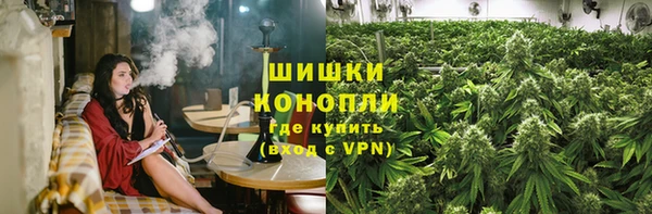 а пвп мука Вязьма