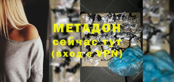 а пвп мука Вязьма