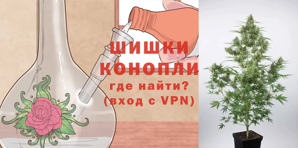 кристаллы Горно-Алтайск