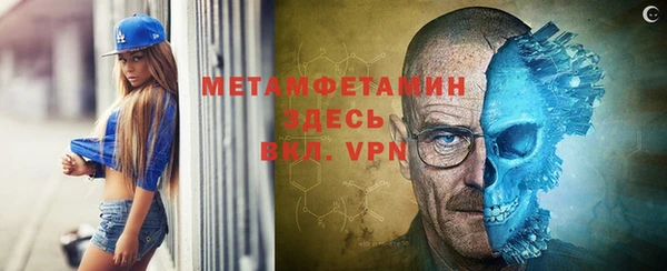 кокаин Усинск