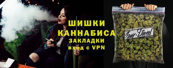 мефедрон Вязники