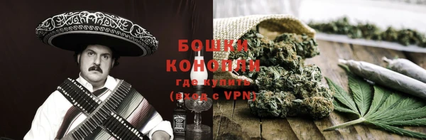 мефедрон Горнозаводск